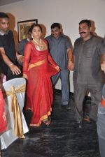 Vidya Balan at Ranka jewellery store launch in Thane, Mumbai on 5th Oct 2013 (168).JPG